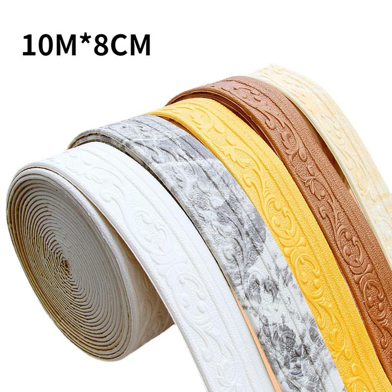 10M 3D Self-adhesive Wall Trim Line Skirting Border Waterproof Baseboard Wallpaper Sticker for Living Room Home Decoration