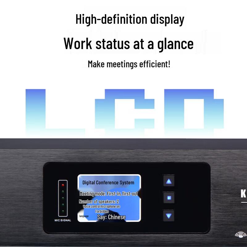 Kayoula KYL-810/KYL-810S Professional Digital Conference Microphone System (CN version)