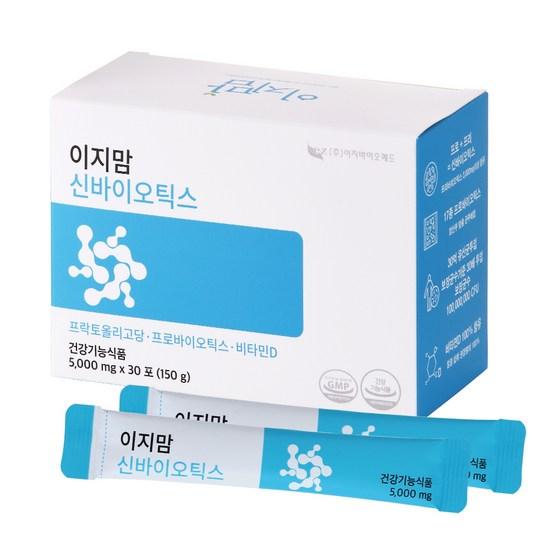 Easy Mom Synbiotics,Korean Health Food
