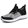 Shoes Women's Summer New Breathable Single Shoes Korean Version Mesh Shoes Fly-woven Soft-soled Running Shoes Fashionable Versatile Sports Shoes