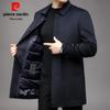 Pierre Cardin Men's Mid-Length Wool & Cashmere Blend Down-Lined Overcoat