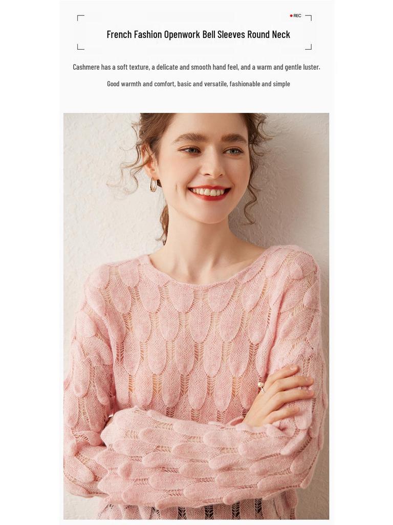 Women's High-End French Cashmere Sweater: Hollowed-Out, Round Neck, Bell Sleeves, 2024 Trend