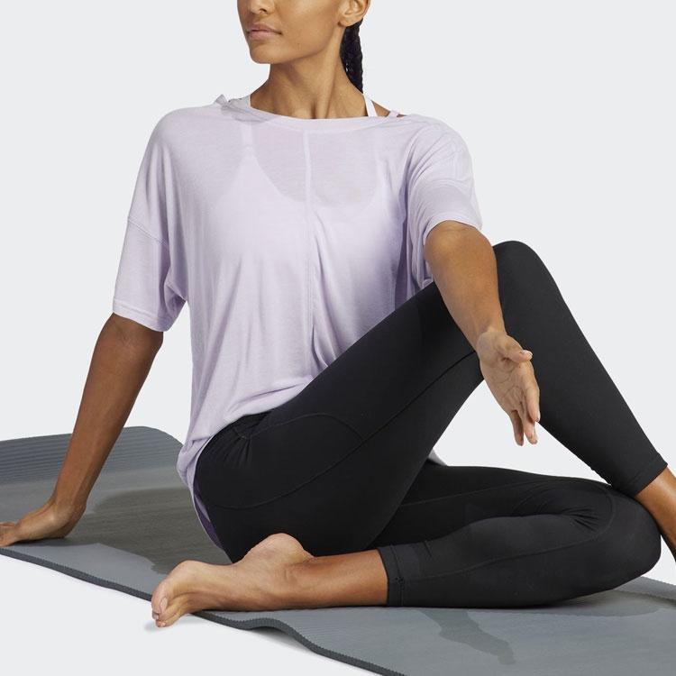 (WMNS) adidas Yoga Studio Oversized T-Shirt Asia Sizing 'Purple' Women's HR5079
