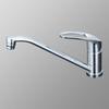 KVK Single Mixer Faucet Water Repellent with Pipe 262mm KM5011THS