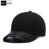 High Quality Solid Black Baseball Cap Men PU Visor Cool Snapback Hat Hip Hop Trucker Dad Cap