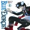 Blue Exorcist Vol. 1 by Kazue Kato Paperback Book 9781421540320