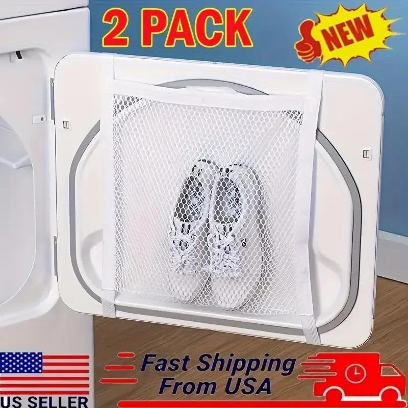 1/2 шт. Сушилка для кроссовок и стиральный мешок, - Сушильный мешок с эластичным ремешком, Сетчатый протектор для стирки с застежкой-молнией для обуви, одежды