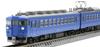 TOMYTEC TOMIX N Gauge JR 475 Series Hokuriku Main Line Blue Set 98547 Railway Model Train