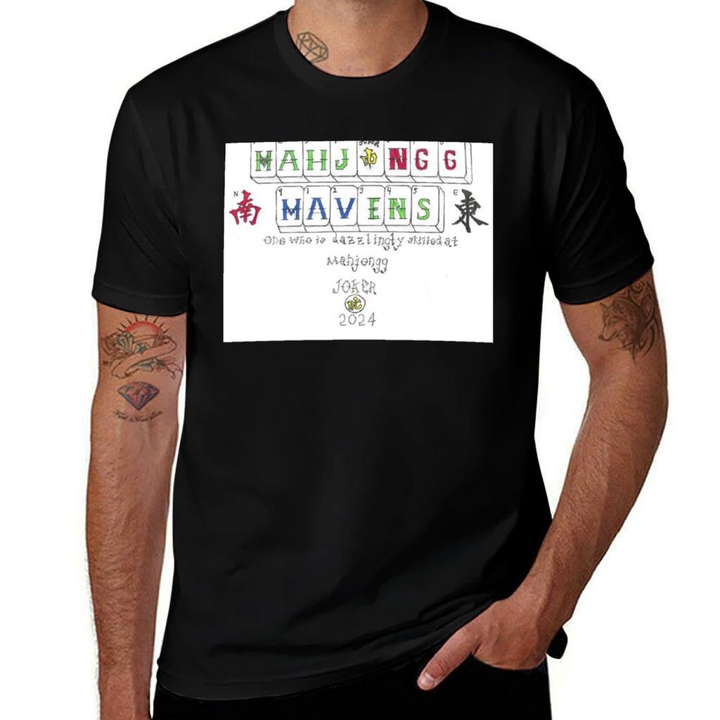 Mahjongg Mavens Tshirt Big Size Daily Wear Tshirt