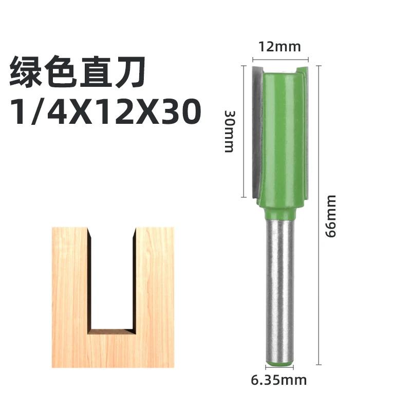 6/8/12MM 1/4′′ 1/2′′ хвостовик фреза для обработки заподлицо с 4 лезвиями деревообрабатывающая фреза для дерева фреза набор фрезерных фрез fresa новый