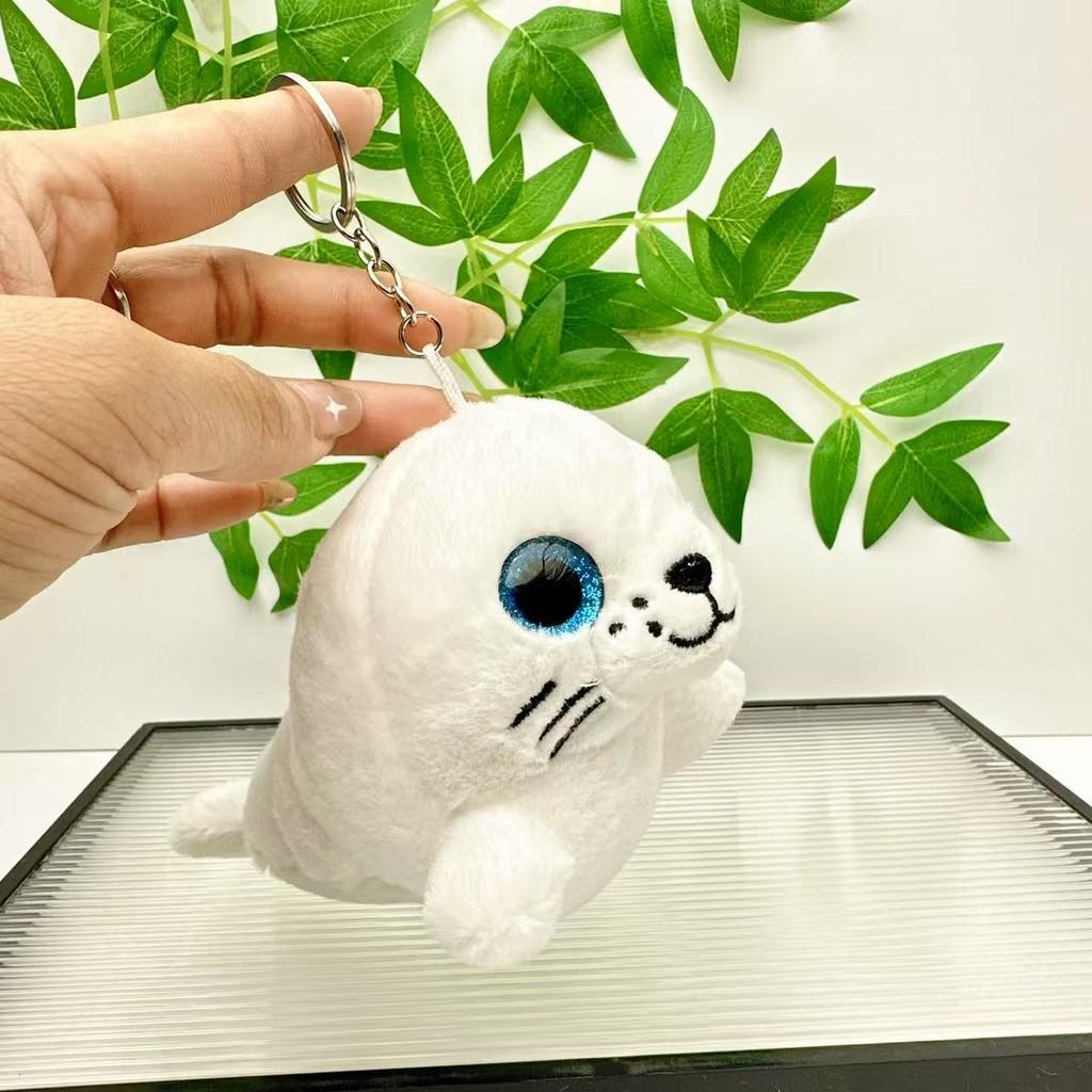 Lion Sea Adorable Plush Keyring Doll Backpack Pendant For Kids And Collectors