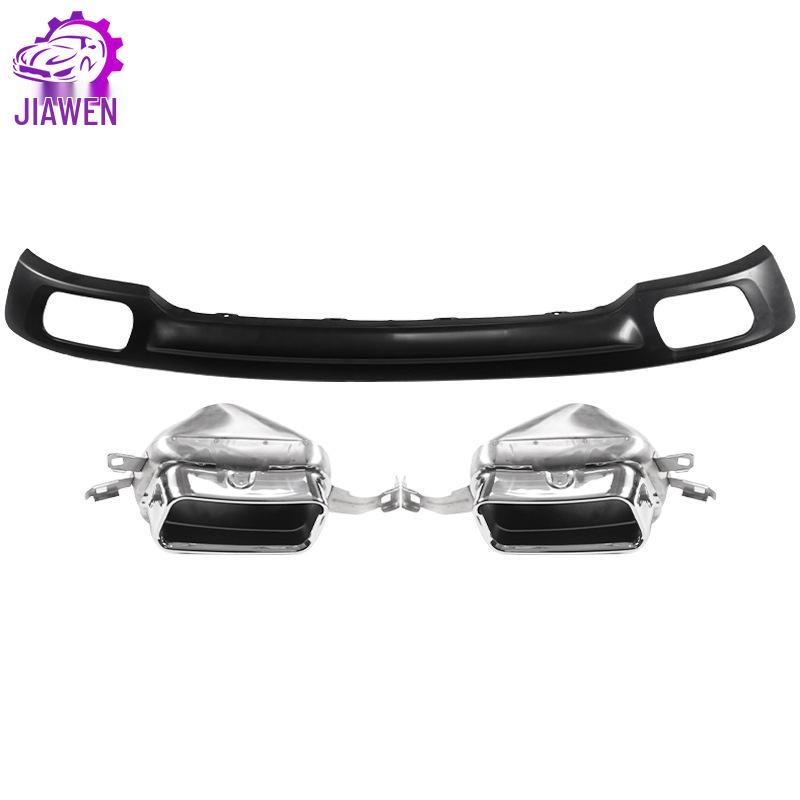 Compatible Rear Diffuser Tailpipe Exhaust for BMW 7 Series 730li/740li/760li (2009-2021)