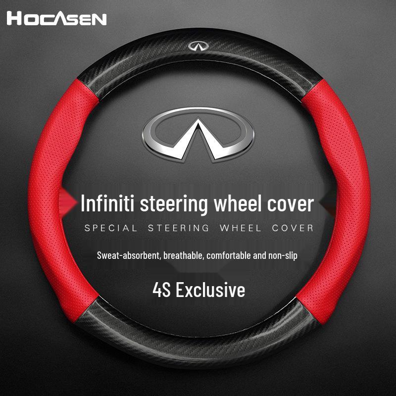 Infiniti QX70 FX35/37 Новая Sylphy Натуральная кожа Оплетка на руль