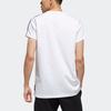 Adidas Neo Casual Sports Футболка с коротким рукавом Мужские топы Белые FR7981