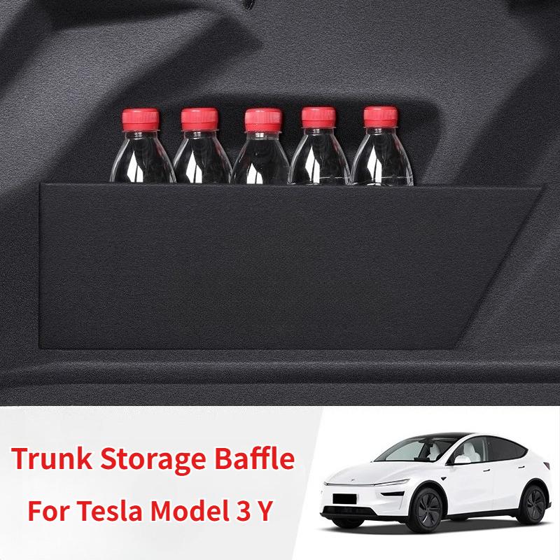 Trunk Baffle for Tesla Model 3 Y Juniper Tail Box Separate Storage Partitions Board Boot Side Baffles Organizer Trunk 2017-2025