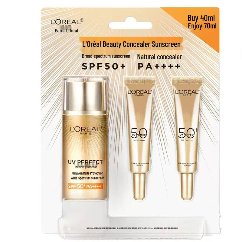 Лосьон-солнцезащитное средство L'Oréal Purple с мультизащитой для девочек - Для путешествий и активного отдыха.