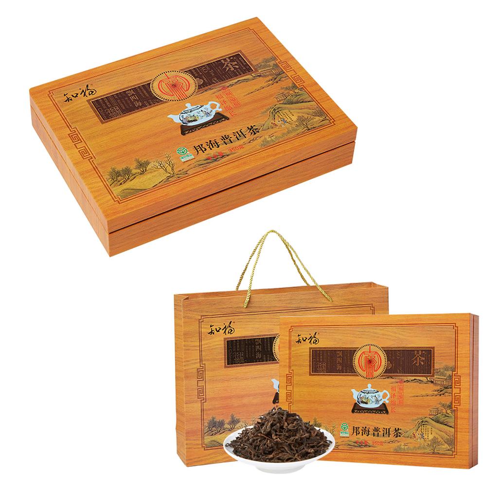 350 г Юньнаньский чай Пуэр Пуэр Чай Пуэр Китайский чай Выдержанный чай Древние деревья Подарочная коробка для чая