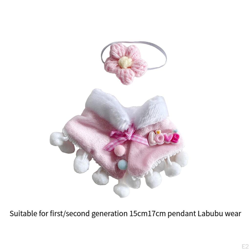 15 см 17 см плюшевая кукольная одежда, кукольное платье, кукольная шаль, стильная, мягкая, милая накидка, мягкая одежда