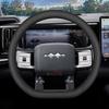 Кожаная накладка на руль автомобиля для BYD Leopard 3 5 8 Аксессуары для интерьера 2025