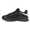 Nike Air Max Огонь
