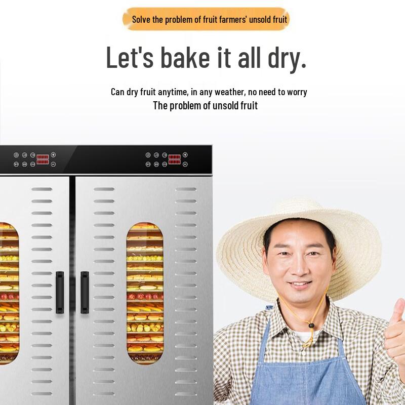 OLOEY Commercial Food Dehydrator