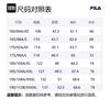 FILA Puffer Jacket Men's Jet Black F11M513902F-BK