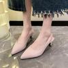 Fashion Women's Shoes 2024 Brand Slingbacks Women's High Heels Fashion Shallow Office and Career Sexy Pointed Toe Closed Toe Sandals