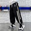 Children's Hundred Casual Pants Loose Straight Leg Drawstring Pants Boys' Sweatpants