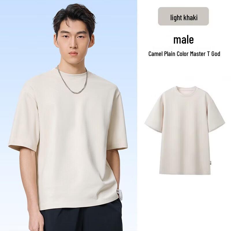 Camel Men's Crew Neck Short Sleeve T-Shirt C16BARG019