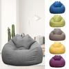Bean Bag Chair Cover,No Filler Soft Seat Chair Cover,Cotton Linen Foam Beanbag Replacement Cover Living Room Tatami Chair Cover