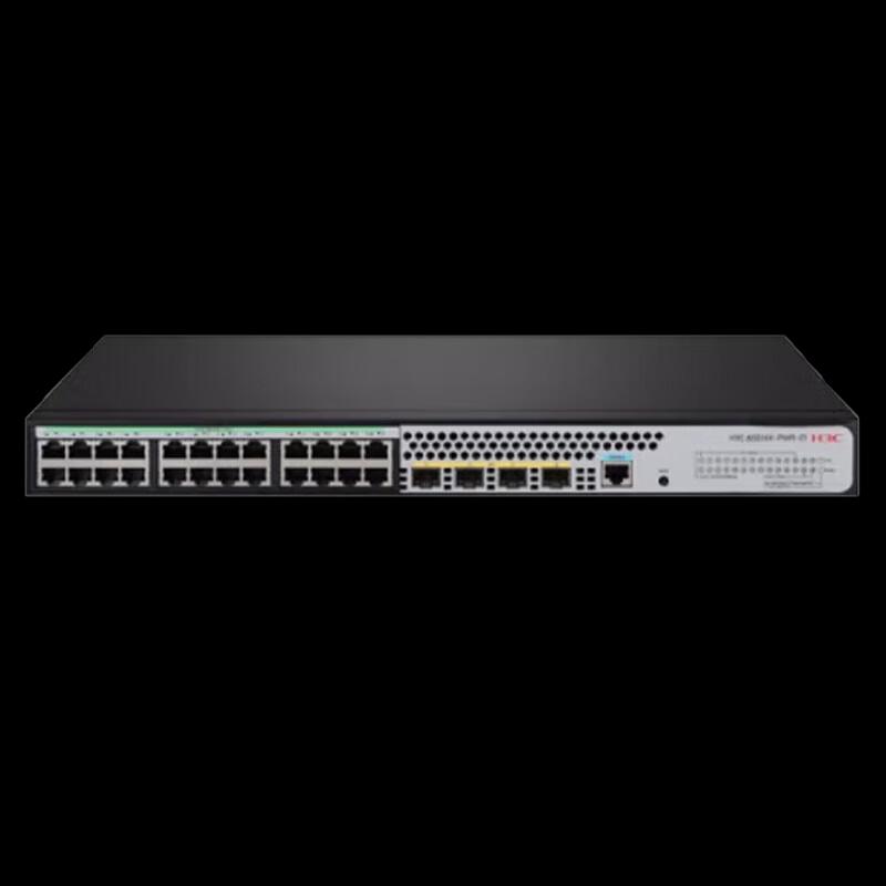H3C Full Gigabit 24-Port POE Switch