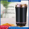 Multifunctional Electric Grinder for Grains, Coffee Beans, and Herbal Powder