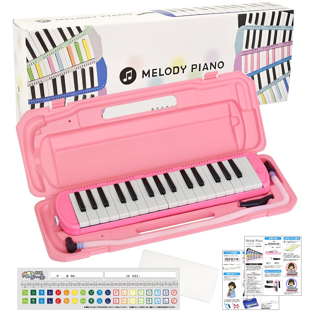 KC Kyoritz Melody Piano 32 Keys Melody Harmonica Pink Name Label P3001-32K/PK (Do-Re-Mi Labels, Cloth, Included)
