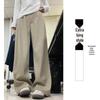2025 Autumn/Winter European Cotton Velvet Wide-Leg High-Waist Drape Pants for Women