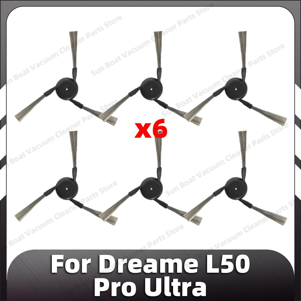 Совместимо для Dreame L50 Pro Ultra Запасные основные боковые щетки HEPA-фильтр Моющие накладки Мешок для пыли Запасные части Аксессуары