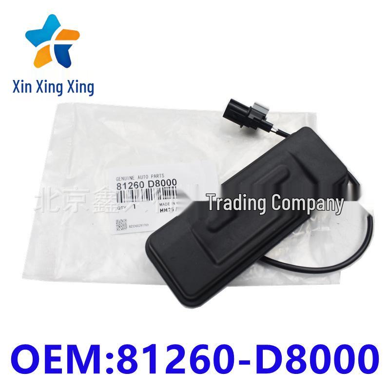81260-D8000 Rear Tailgate Trunk Switch Button for Kia KX3 Ao Pao