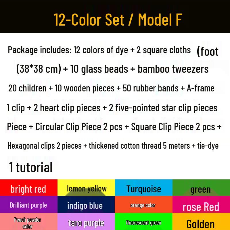 Eco-Friendly 12-Color Tie-Dye Kit: 250ML Cold Dye Pigments for DIY Crafting