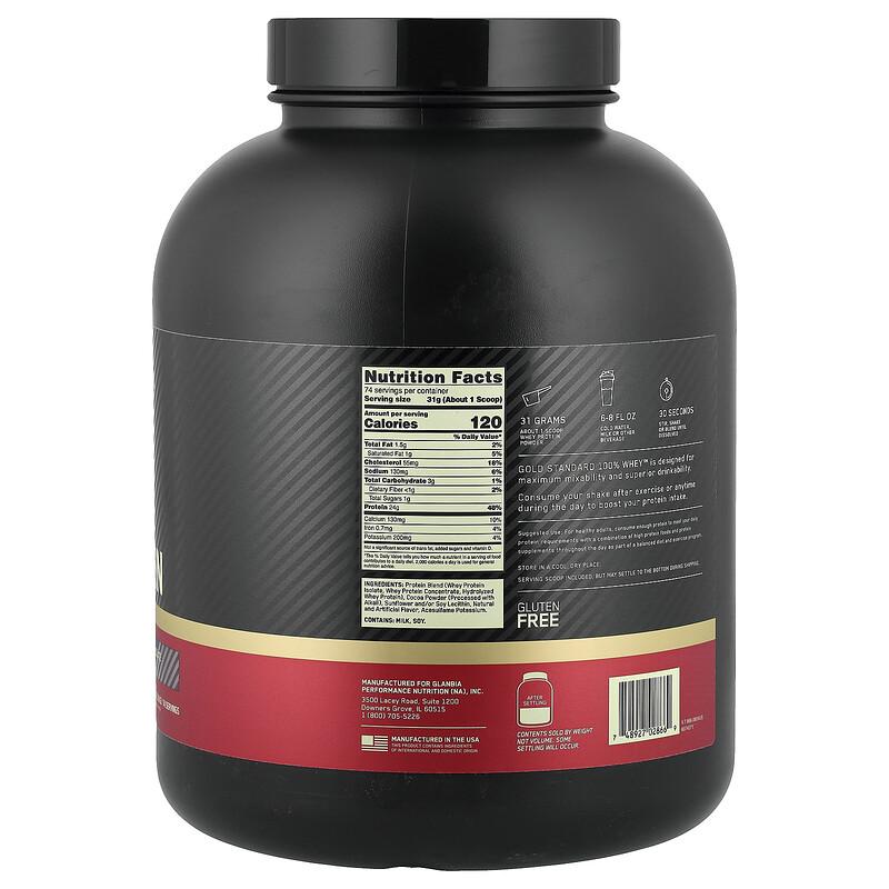 Gold Standard® 100% Whey Protein, Double Rich Chocolate, 5.05 lb (2.29 kg)