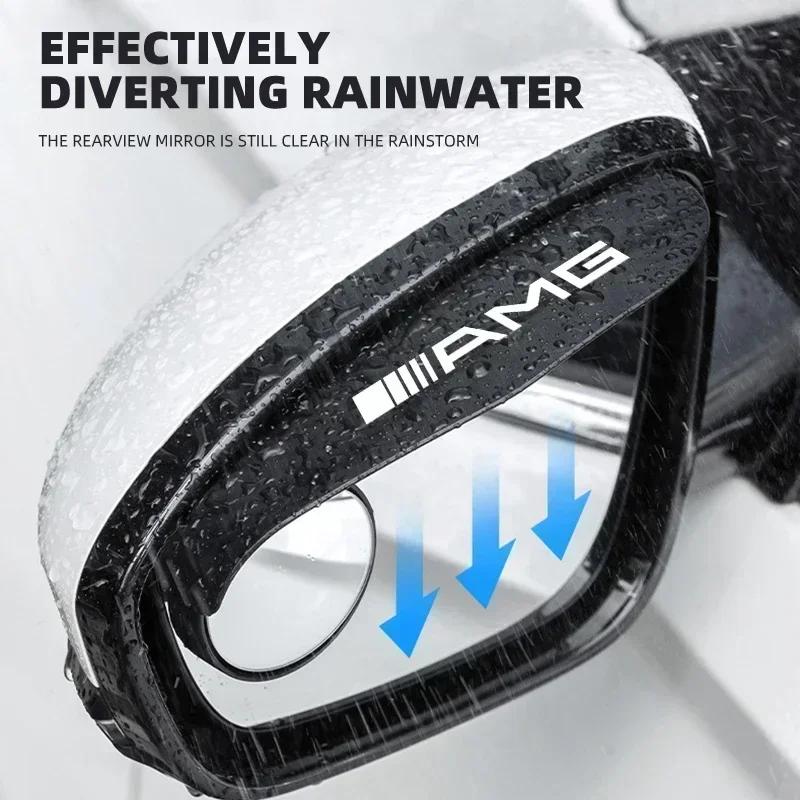 2pcs Car 360° Auxiliary Rain Eyebrow Mirror Wide Angle HD Glass For Mercedes Benz AMG W212 W213 W205 W177 W247 W176 CLS CLA EE8
