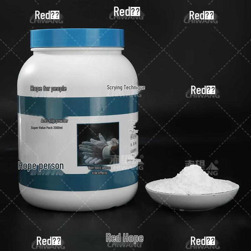 Chiwang Sports Chalk Powder