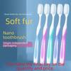 Нано-зубная щетка с мягкой щетиной, силиконовой нескользящей ручкой и индивидуальной упаковкой для защиты десен.