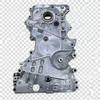21350-2E740: Compatible Timing Cover for Hyundai Forte and Elantra Engines.