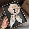 New Geometric Line Printed Small Square Scarf for Women's Imitation Silk Scarf Neck Protection Scarf Professional Versatile Silk Scarf Scarf Scarf