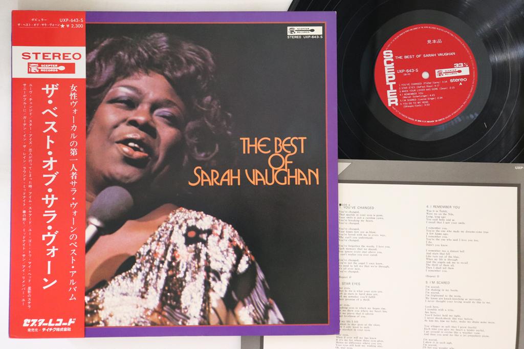 LP Record SARAH VAUGHAN - Best Of Sarah Vaughan UXP643SPROMO SCEPTER Japan Obi Jazz Used