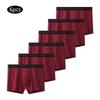 6 шт. Боксеры Мужское нижнее белье Хлопок Мужские трусы Сексуальная резинка с надписью Нижнее белье для мужчин Шорты-боксеры