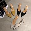 Baotou Slippers Women's Outer Wear 2025 Summer New Pointed Head Stiletto High Heels Sandals Half Drag Women's Shoes