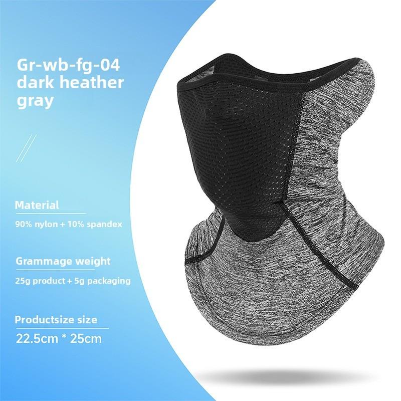Cycling Face Mask Breathable Nylon With Reflective Strips For Outdoor Sports And Sun Protection
