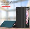 Чехол "Samsung Z Fold6/5": Прочная защита шарниров и чехол против падения для складных экранов.