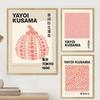 Яёи Кусама Точка Тыква Розовая Настенная Живопись Холст Картина Скандинавские Японские Плакаты И Принты Настенные Картины Для Декора Гостиной