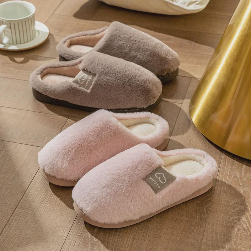 Уютные нескользящие плюшевые тапочки: Унисекс Зимний комфорт в помещении для мужчин и женщин